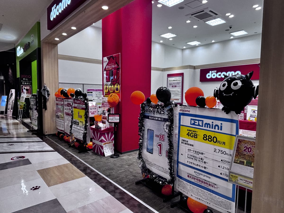 店舗での販売支援