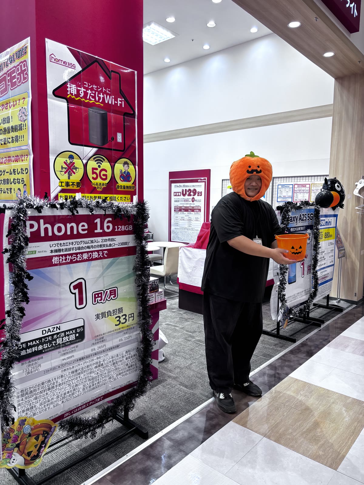 スタッフ接客の様子